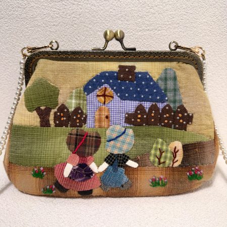 Whimsical Storybook Cottage Friends Appliqué Kiss-Lock Handbag